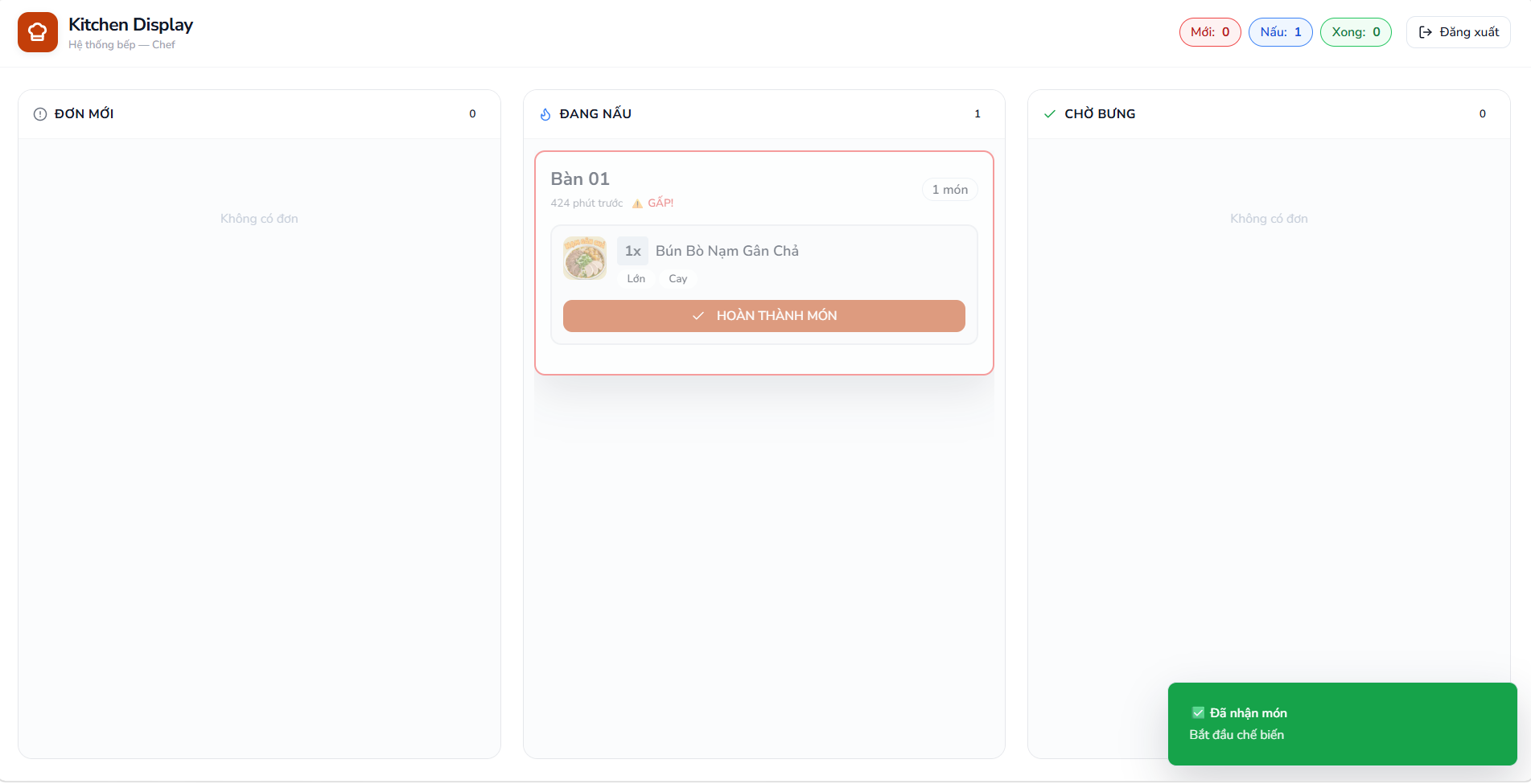 Scan to Order product view 3